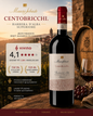 Barbera D´alba Superiore D.O.C.G. ”Centobricchi”2022 MAGNUM