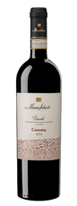 Barolo DOCG Cerretta 2019