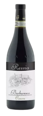 RESSIA Barbaresco Canova DOCG 2020